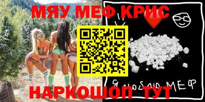 герыч Шелехов