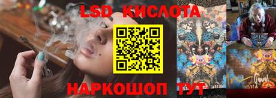 mdma Шебекино