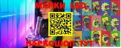 mdma Шебекино
