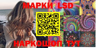 mdma Шебекино