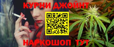 mdma Шебекино
