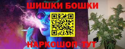 mix Шахты