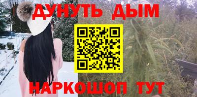 mix Шахты