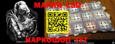 mdma Шебекино