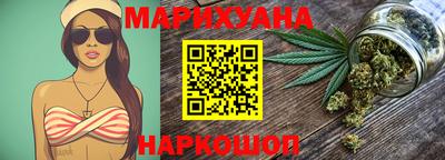 mix Шахты