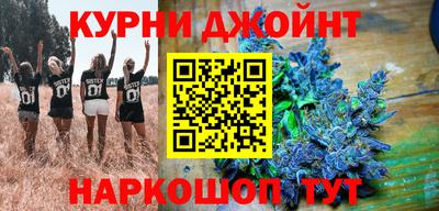 mix Шахты
