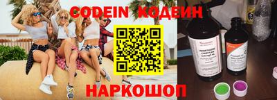 mix Шахты