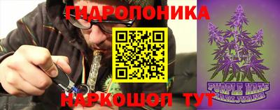 mdma Шебекино