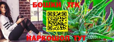 герыч Шелехов