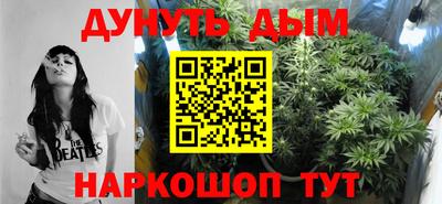 mdma Шебекино