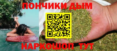 герыч Шелехов