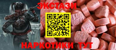 герыч Шелехов