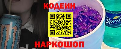 mix Шахты