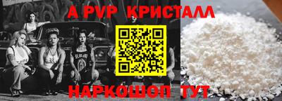 mix Шахты