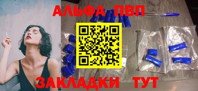 герыч Шелехов