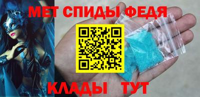mix Шахты