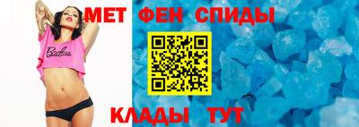 герыч Шелехов