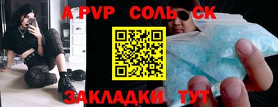 mix Шахты