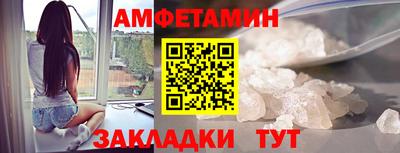 mix Шахты