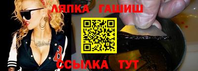 mix Шахты
