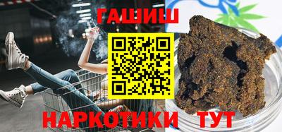 mix Шахты
