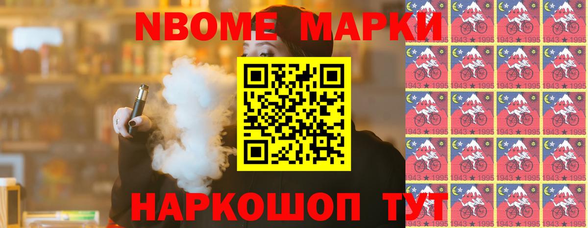 Верхний Уфалей  Лсд 25 экстази кислота  Вход с VPN  LSD-25 экстази ecstasy 